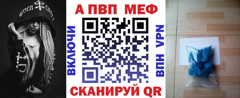 Все наркотики Рошаль ГАШИШ COCAIN АМФЕТАМИН ГЕРОИН СОЛЬ МЕФ