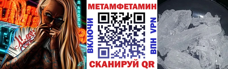 ОМГ ОМГ tor  цена   Рошаль  АМФ 97% 