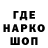 Амфетамин Premium Dennis Falk
