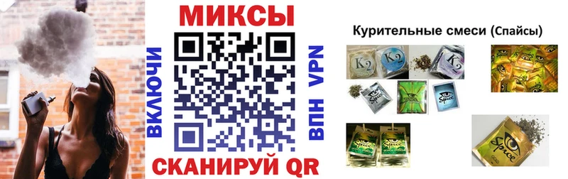 где купить   Рошаль  БУТИРАТ 1.4BDO 