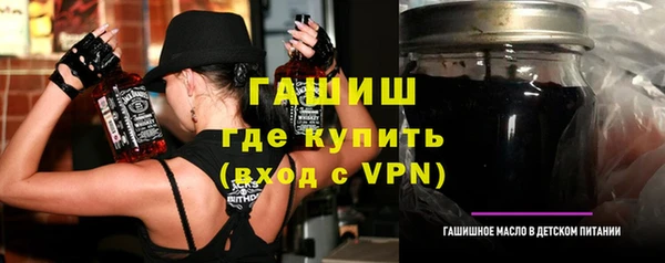 а пвп мука Уссурийск