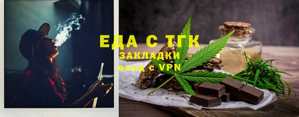 a pvp Новозыбков