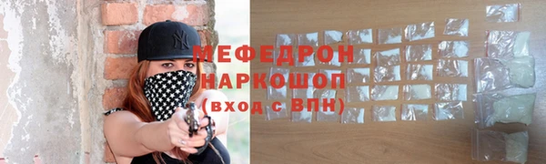 a pvp Новозыбков