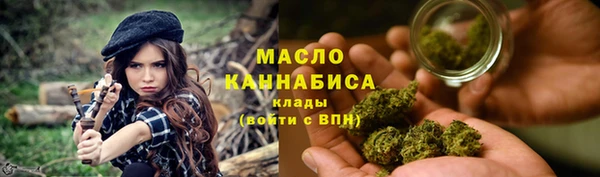 круглые Елизово