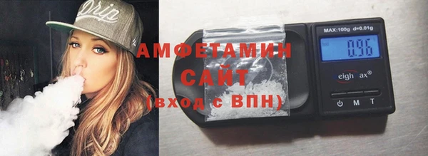 MESCALINE Новодвинск