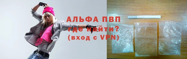 кокаин колумбия Михайлов