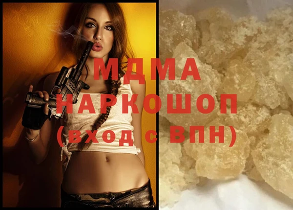 a pvp Новозыбков