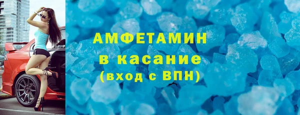 a pvp Новозыбков