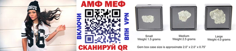 дарк нет формула MEGA зеркало Рошаль МЕТАМФЕТАМИН мет