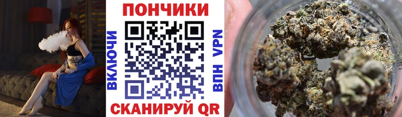 Шишки марихуана гибрид  Рошаль 